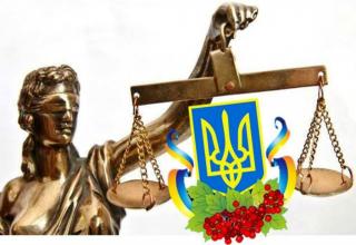 У Кам`янському пройде Тиждень права